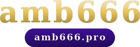 amb666 โลโก้